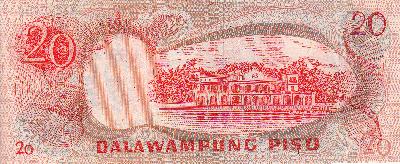 Beschrijving achterzijde: PALACE